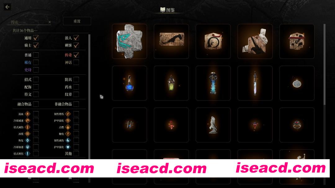 图片[5]-[自走棋SLG/中文/3D] 无用之人：登神长阶/Wretch: Divine Ascent v1.2.4 官方中文版 [3.5G/新作]-嘤嘤怪之家