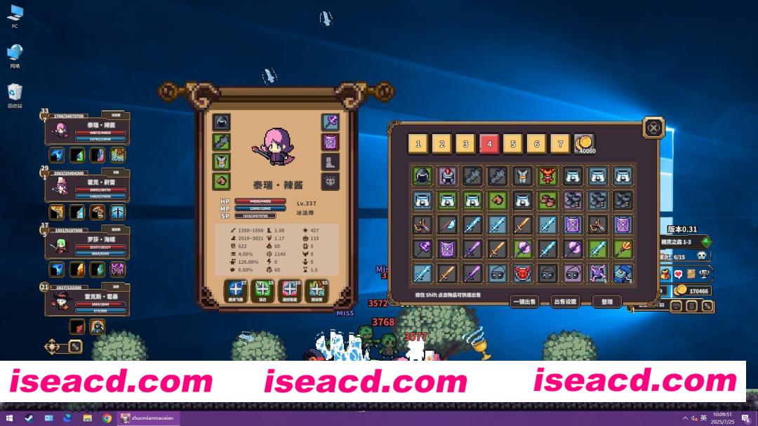 图片[2]-[RPG/中文/放置] 桌面副本物语：放置好时光/Desktop Raid Build.22259905 官方中文版 [850M/新作]-嘤嘤怪之家