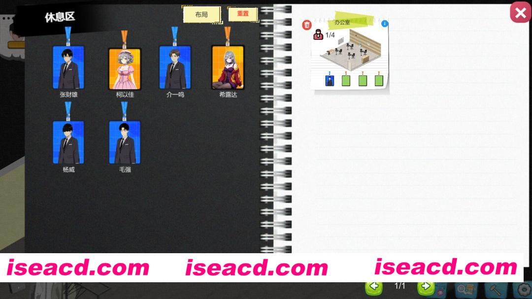 图片[7]-【互动SLG/官中/无码/PC】黑山游戏公司 BM game Co Ver1.2 官方中文步兵版【2.80G】-嘤嘤怪之家