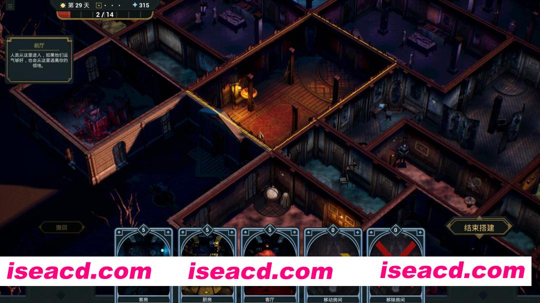 图片[3]-[策略卡牌SLG/中文/3D] 幽室鬼牌/Deck of Haunts v1.28 官方中文版 [1.5G/新作]-嘤嘤怪之家