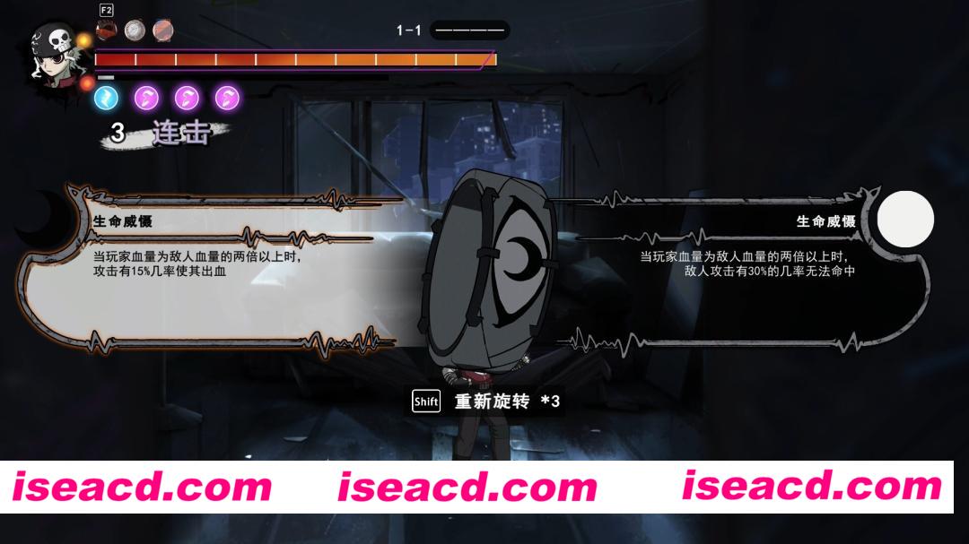 图片[3]-[横版ACT/中文/2D] 生命火热1：日沉以后/Desperate 1 Build.22249710 官方中文版 [9G/新作]-嘤嘤怪之家