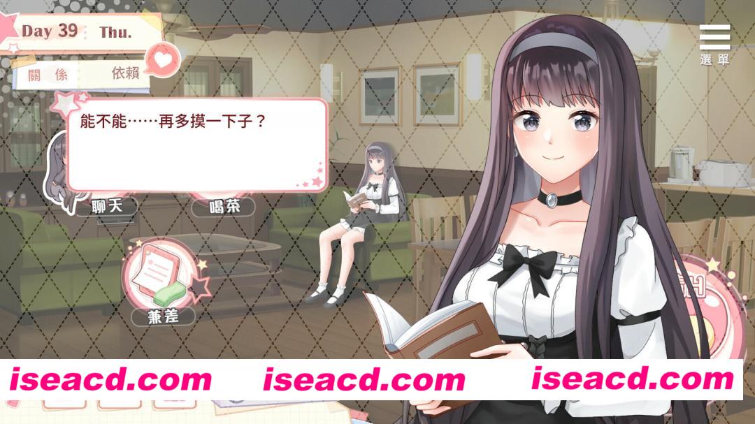 图片[7]-【互动SLG精品/官中/同居/PC+安卓】与女大生的同居生活 女子大生との同棲生活 Life with a College Girl Ver1.22 官方中文版【1.44G/CV】-嘤嘤怪之家