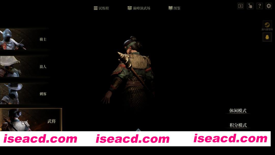 图片[1]-[自走棋SLG/中文/3D] 无用之人：登神长阶/Wretch: Divine Ascent v1.2.4 官方中文版 [3.5G/新作]-嘤嘤怪之家