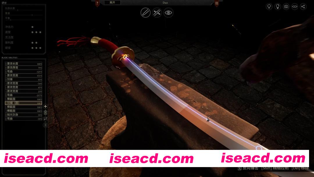 图片[1]-[模拟SLG/中文/3D] 铸剑吟/Bladesong Build.22259874 官方中文版 [3.3G/新作]-嘤嘤怪之家