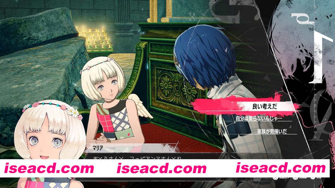 图片[5]-[大作日式RPG/中文/3D] 暗喻幻想：ReFantazio-虚拟机版/Metaphor: ReFantazio HYPERVISOR v1.0.13.0 官方中文版 [85G/新作/全CV]-嘤嘤怪之家