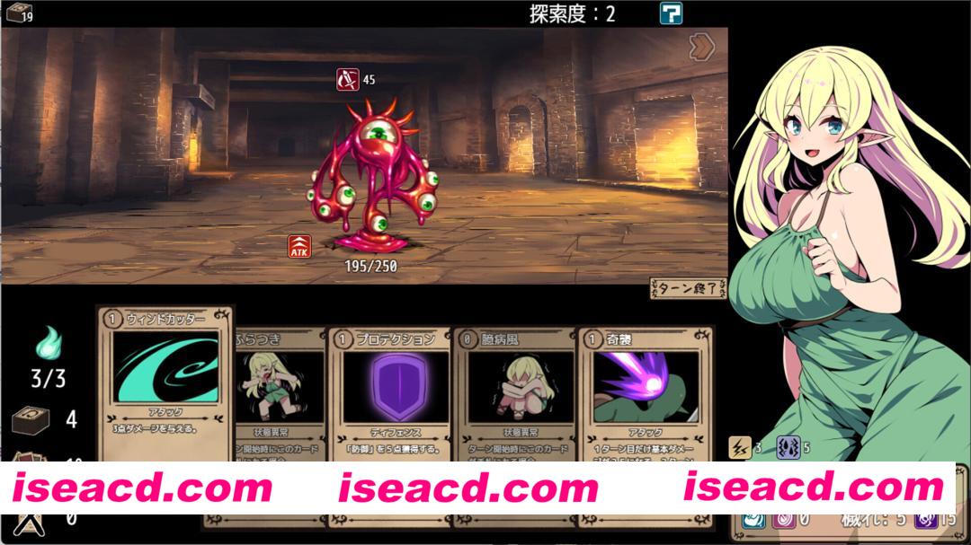 图片[2]-【日系RPG/官中/步兵/PC】精灵族少女莉菲雅与梦幻之迷宫 Elf Lifia and the Labyrinth of Everdream エルフ少女リフィアと夢幻の迷宮 官方中文步兵版【563M】-嘤嘤怪之家