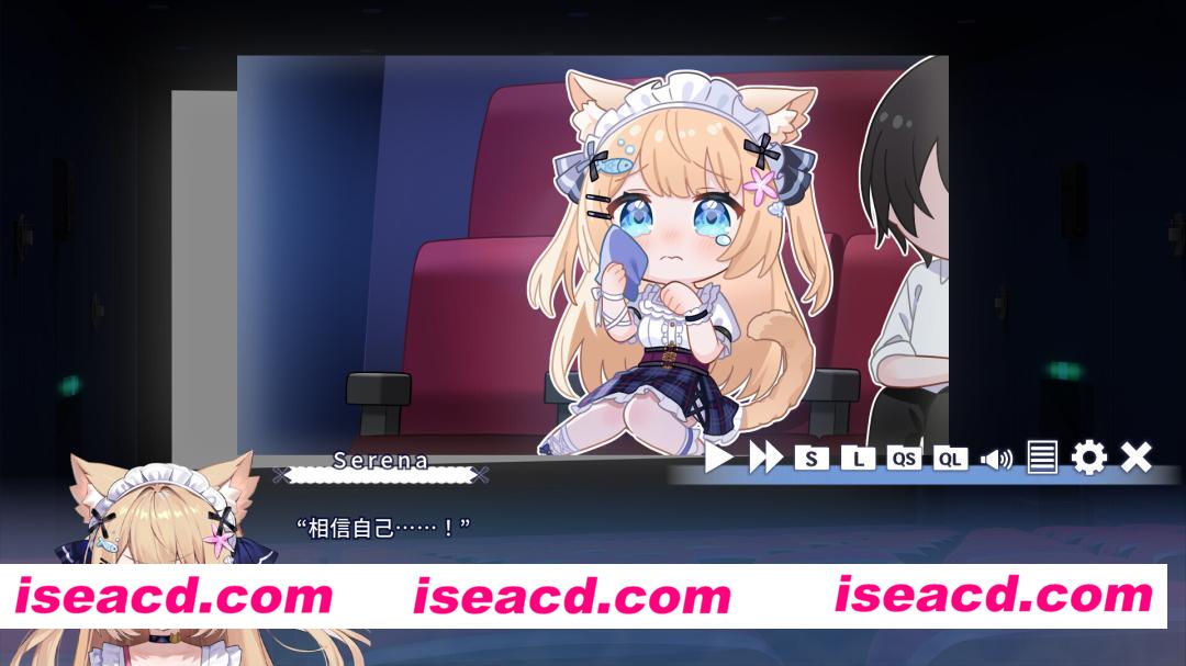 图片[7]-【日系ADV/官中/恋爱/PC】花园Serena的寻物之旅 ～sweet memory～ Serena Hanazono’s Lost Item ～Sweet Memory～ 官方中文版【539M/CV】-嘤嘤怪之家