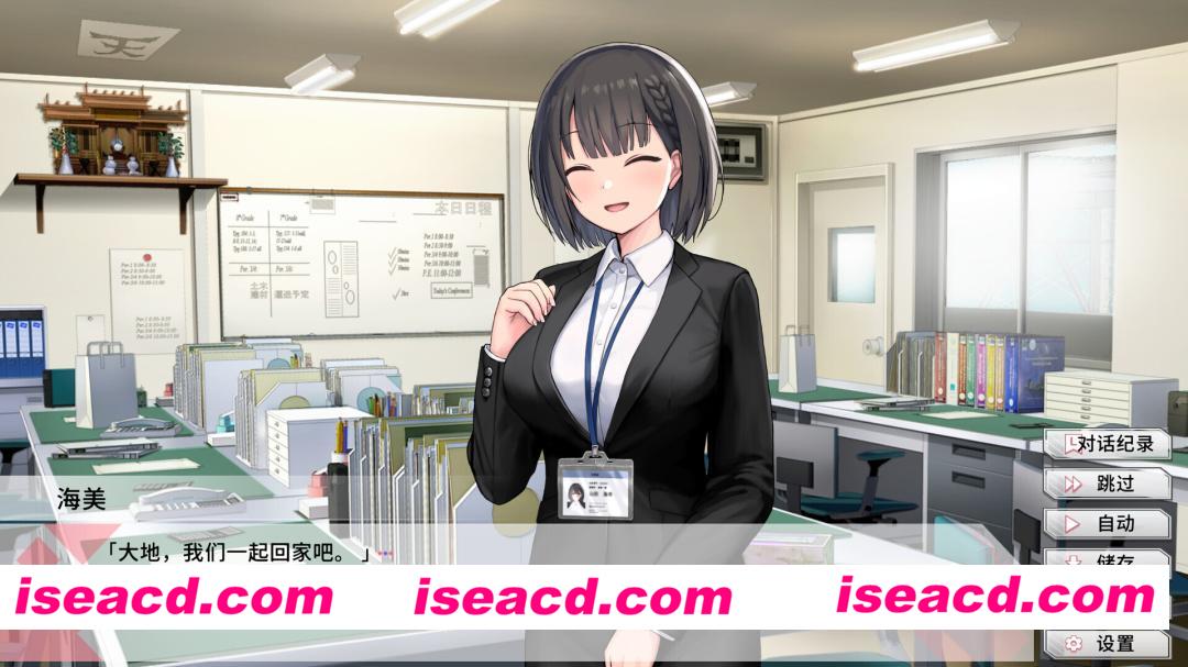 图片[6]-【互动SLG/官中/步兵/PC】变态女友：我与女友的心动动直播 Steamy Livestreams with My Girlfriend 変態カノジョ 〜俺と彼女とドキドキ♡生配信〜 官方中文步兵版【3.51G】-嘤嘤怪之家