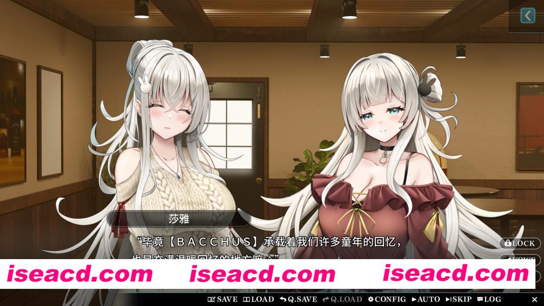 图片[2]-【日系ADV/官中/恋爱/PC】甜星姐妹 Sweet Starlight Sisters 官方中文版【2.62G/CV】-嘤嘤怪之家