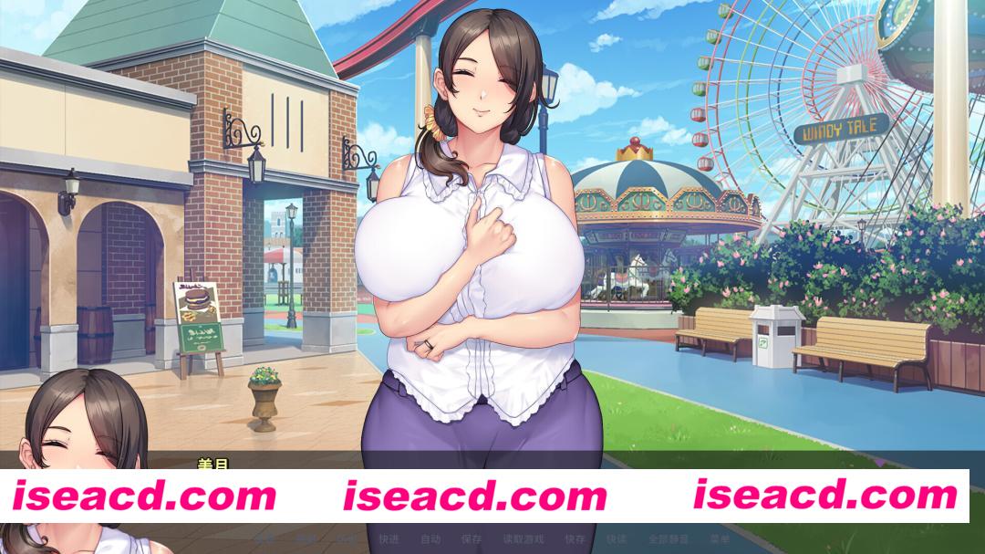 图片[2]-【拔作ADV/官中/步兵/PC】继母和我做ERO片 Mizuki and Me Make a Porno 杏母懐胎～OOドM大馒头ママが息子の孕み妻になるまで～ v1.1.2 官方中文步兵版【4.16G】-嘤嘤怪之家