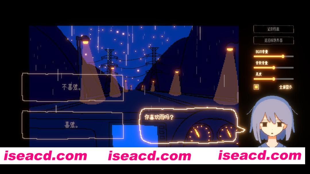 图片[3]-【日系ADV/官中/多结局/PC】一切都会好的！Everything Will Be Fine! きっと大丈夫だよね！ 官方中文版【787M】-嘤嘤怪之家