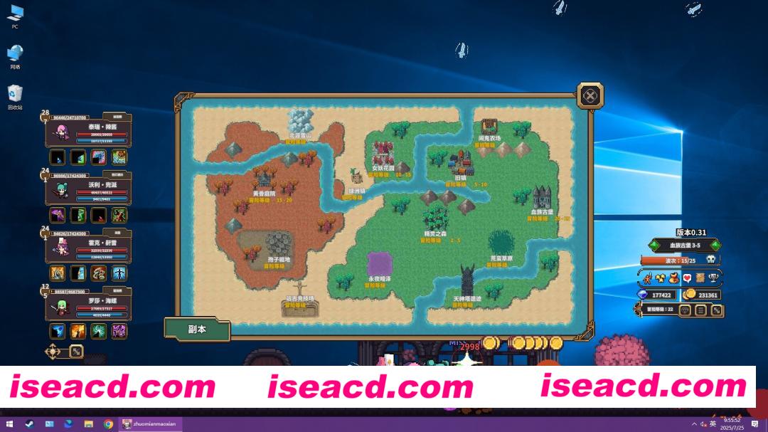 图片[6]-[RPG/中文/放置] 桌面副本物语：放置好时光/Desktop Raid Build.22259905 官方中文版 [850M/新作]-嘤嘤怪之家