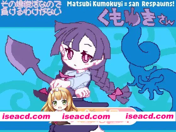 [ACT]  [微云/FM]既然这是当场复活，那当然不能输啊，由纪酱！/生肉+动态 pc [68.4m]