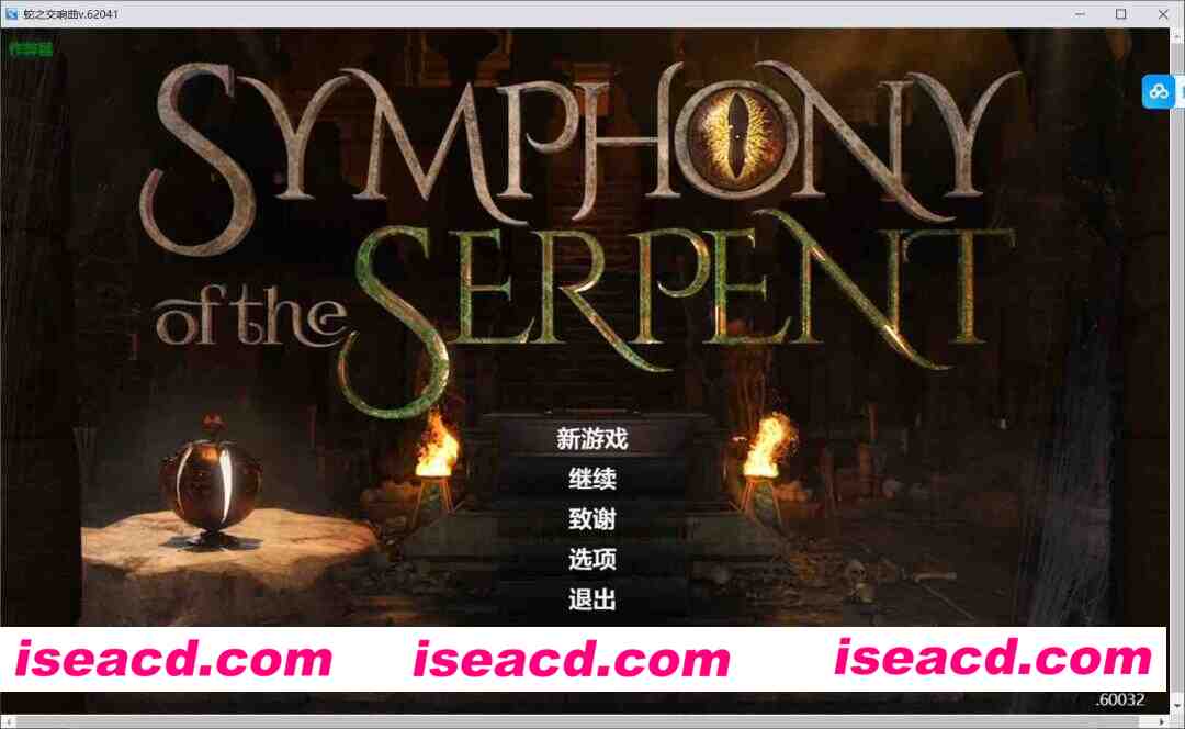 图片[1]-[欧美大作RPG/AI汉化/PC+安卓] 蛇之交响曲 Symphony of the Serpent V62041 AI汉化版 [7G/更新]-嘤嘤怪之家