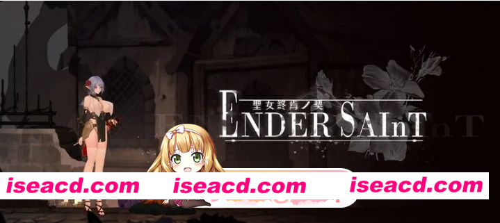 PC度盘更新[探索ACT/黑暗/血腥] 终焉的圣女 Ender Saint Demo v0.0.6 官方中文版 [3.20G]