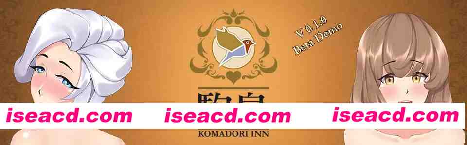 【RPG/官方中文/动态】歌鸲旅馆 Komadori Inn v1.0【PC/1.1G】 PC游戏 第1张-海阁社区-i社中国-中文汉化官方网站