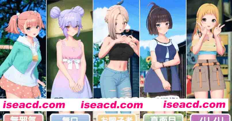 【SLG/AI汉化】爱语心通v1.0.8+DLC【PC/10.7G】爱语心通v1.0.8/去码+DLC PC游戏 第1张-海阁社区-i社中国-中文汉化官方网站