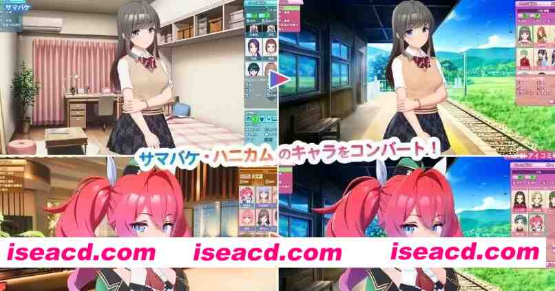 【SLG/AI汉化】爱语心通v1.0.8+DLC【PC/10.7G】爱语心通v1.0.8/去码+DLC PC游戏 第3张-海阁社区-i社中国-中文汉化官方网站