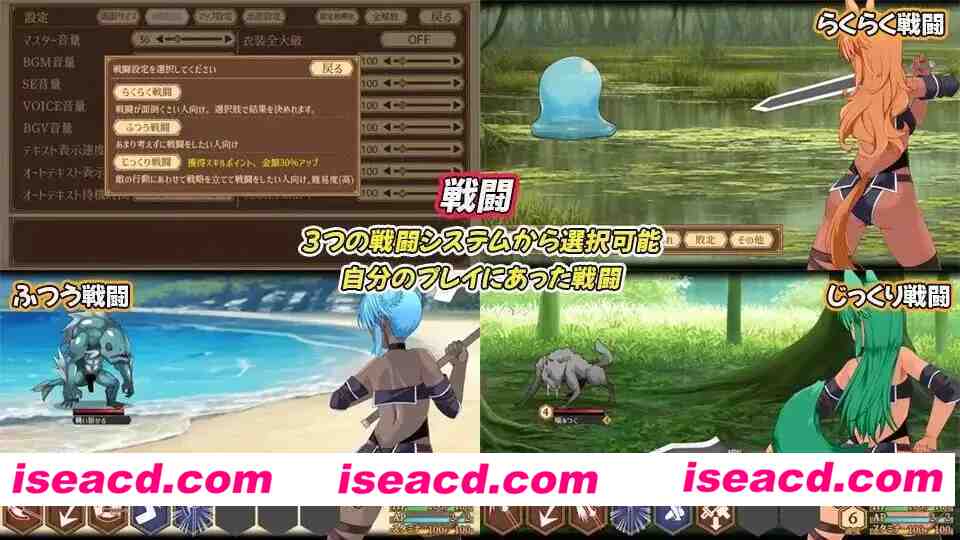 【RPG/AI汉化】齐唱和弦 一致和弦+全回想 ver1.04 AI汉化版【PC/2.5G】Unison:corD ver1.04 PC游戏 第1张-海阁社区-i社中国-中文汉化官方网站
