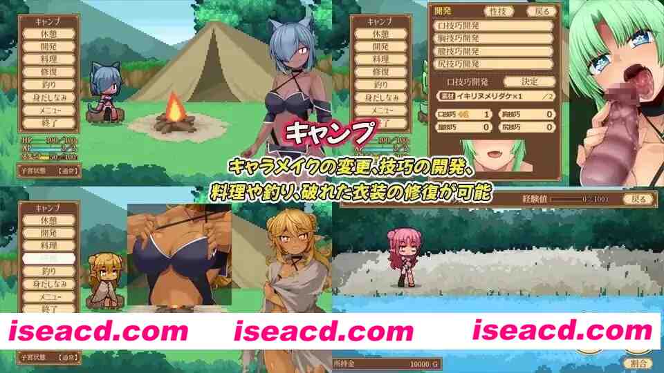 【RPG/AI汉化】齐唱和弦 一致和弦+全回想 ver1.04 AI汉化版【PC/2.5G】Unison:corD ver1.04 PC游戏 第5张-海阁社区-i社中国-中文汉化官方网站