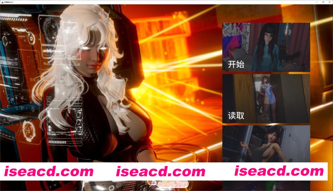 [亚洲风SLG/汉化/动态]利维坦V0.4.2 AI汉化版[PC+安卓][FM/5.8G/百度]