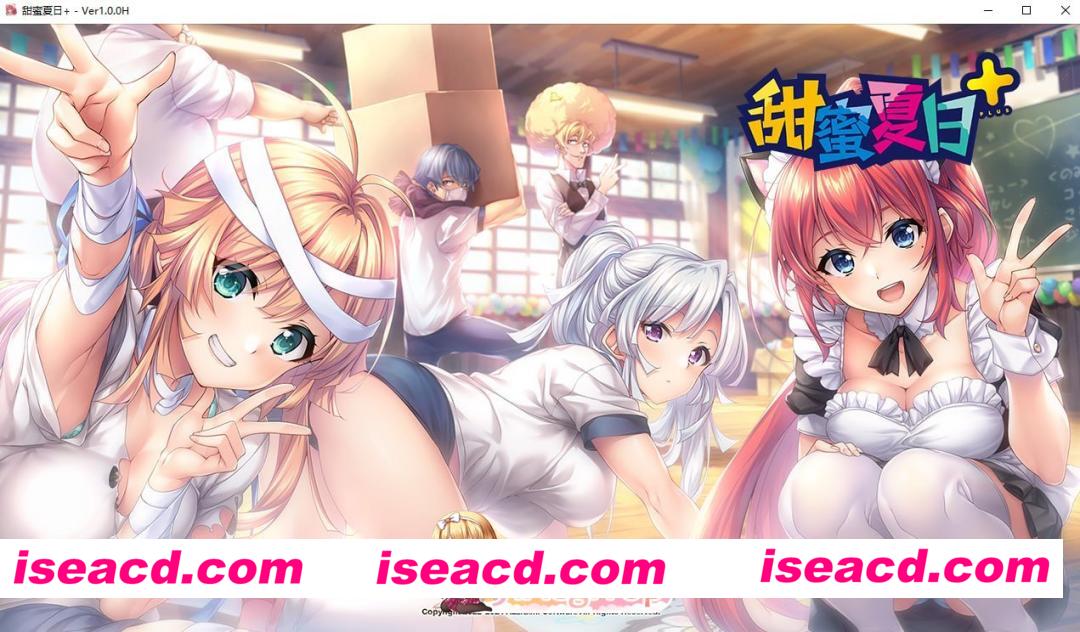 [ADV]  [微云/FM]甜蜜夏日+/STEAM官方中文[简+繁] pc [4.44G]