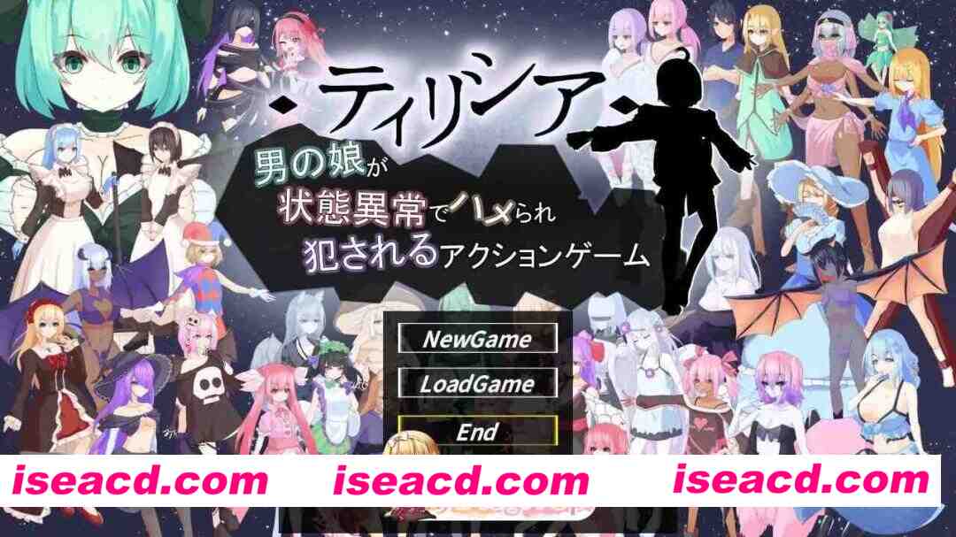 [日系ACT/官中/全动态/PC]蒂里西娅 – 伪娘因状态异常被硬上并侵犯的动作游戏 – ティリシア -男の娘が状態異常でハメられ犯されるアクションゲー…