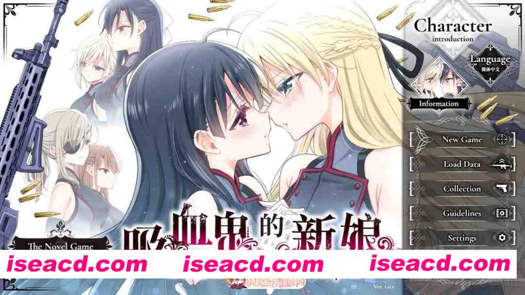 [日系ADV/官中/百合/PC]吸血鬼的新娘 The Vampire’s Bride: A bride who gets married to vampdoll Ver1.0.1 官方中文版[1.65G/CV]