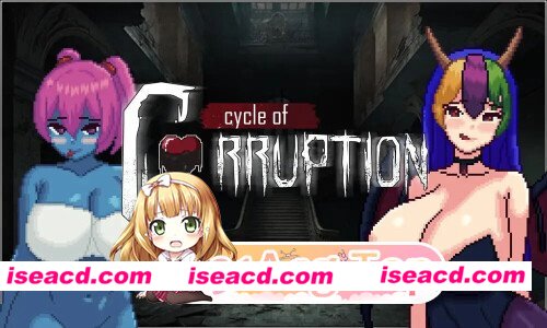 更新[冒险RPG/异种X] 魔物娘逆推 – 腐败循环 Cycle of Corruption v1.0.0a 官中版+自带全回想 [1.20G][百度]