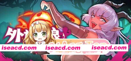 更新[动作RPG/魔物娘/阿黑颜]外族娘！请好好保护我吧！Stranger Maidens Please Protect Me! v1.0.13 官中步兵版 正式版 [5.40G][百度]