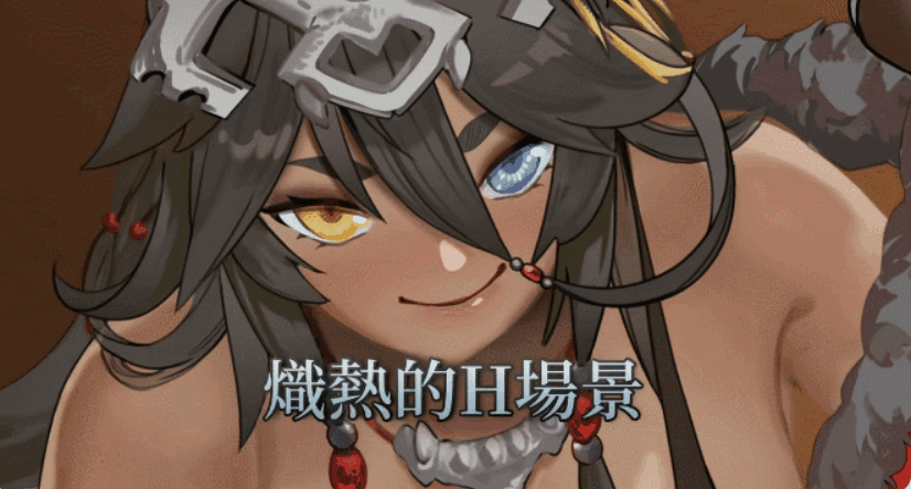 PC推荐[福瑞异种X像素肉鸽闯关ARPG]外族娘请好好保护我吧！官中动态步兵[5.3G]百度/迅雷/UC/夸克