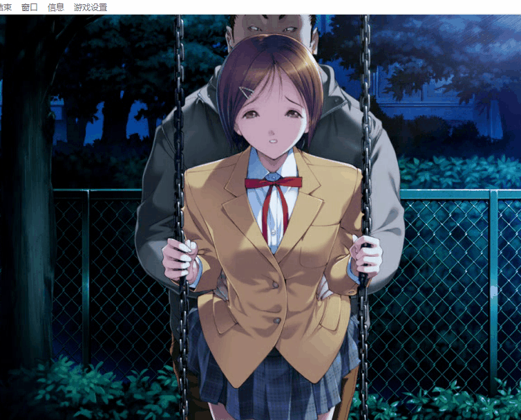 PC[虐心NTR精翻ADV动态去码]人间残渣 人間デブリ～コンナジブンニダレガシタ？精翻汉化+全CG存档[2.8G]百度/迅雷/