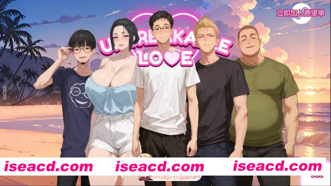 [日系SLG/AI汉化/屈辱]坚不可摧的爱 Unbreakable Love v0.5 AI汉化版[FM/百度/微云][PC+安卓/3G/更新]