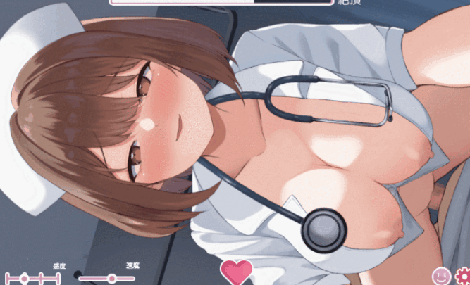 PC[Live2D动态SLG逆推榨精]夜班护士的榨精诊~从你的最后一滴开始，全都由我来照看 v26.01.13 正式版夜勤ナ[400M]