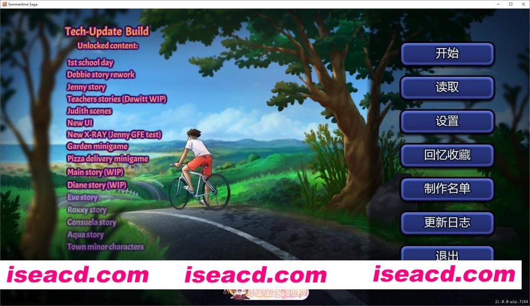 [2D欧美SLG/汉化/动态CG]夏日传说 Ver21.0.0 wip.7164 AI汉化版[更新][FM/1.5G/百度]