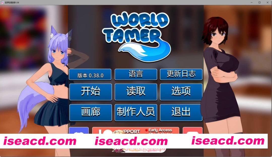 [日系SLG/AI汉化/画廊解锁]世界驯服者 Bobby’s Memoirs of Depravity 0.38 AI汉化版[FM/百度/微云][PC+安卓/6G/更新]