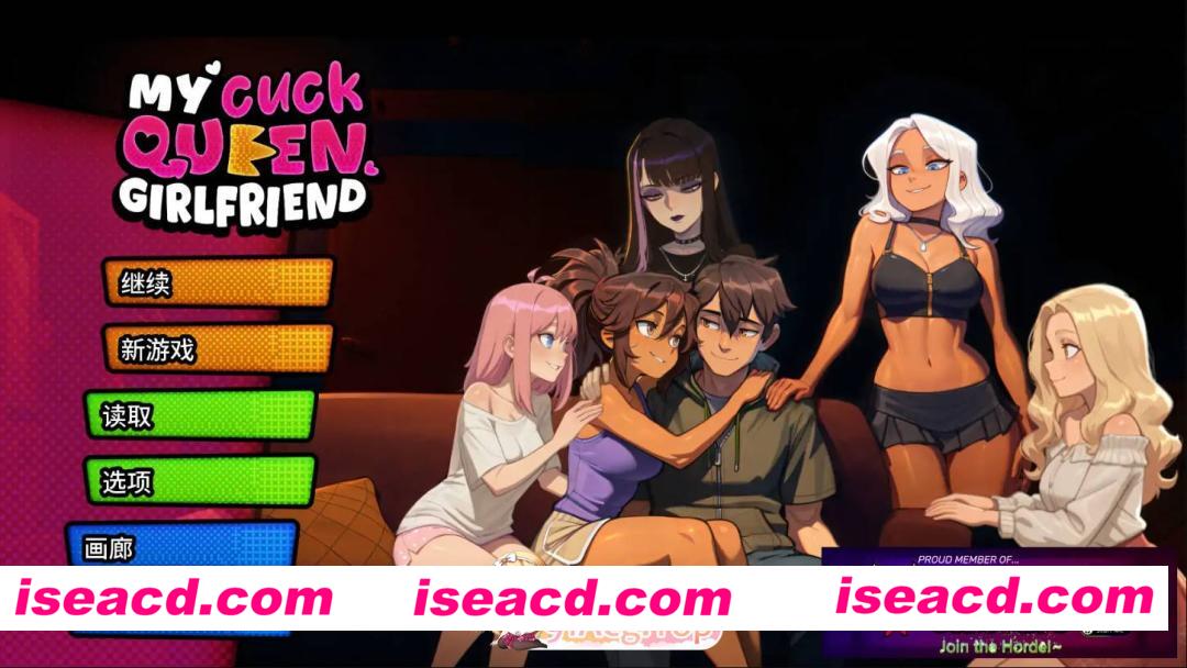 [日系SLG/AI汉化/后宫]我的绿帽女友  My Cuckqueen Girlfriend v0.0.8R AI汉化版[FM/百度/微云][PC+安卓/2G/更新]