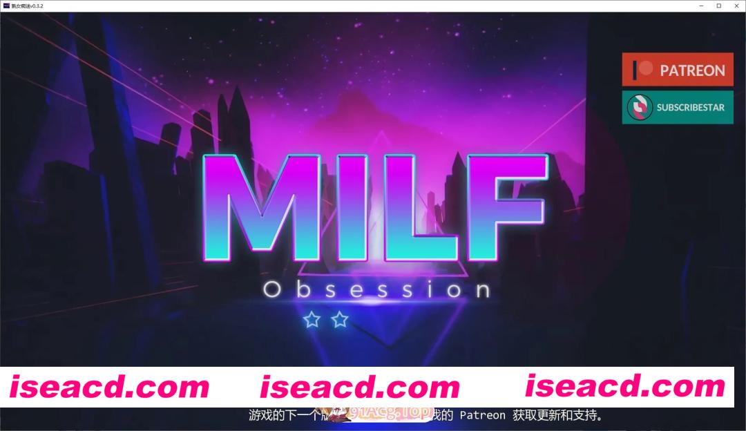 [欧美SLG/AI汉化/3D]熟女痴迷  MILF Obsession 0.3.3 AI汉化版[FM/百度/微云][PC+安卓/3G/更新]