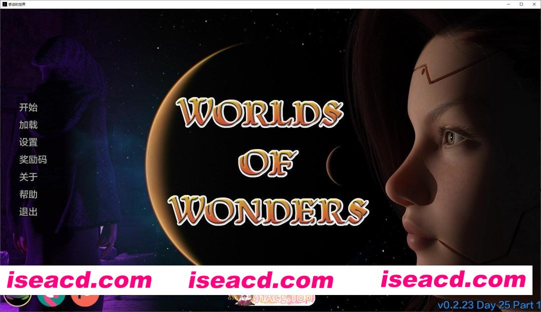 [欧美SLG/AI汉化/3D]奇迹世界P1 Worlds of Wonders  0.3.4 AI汉化版[FM/百度/微云][PC/3G/更新]