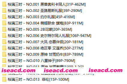 图片[5]-[COSPLAY/合集] 桜满三时 13套COS资源 原档合集 [6.9G]-嘤嘤怪之家