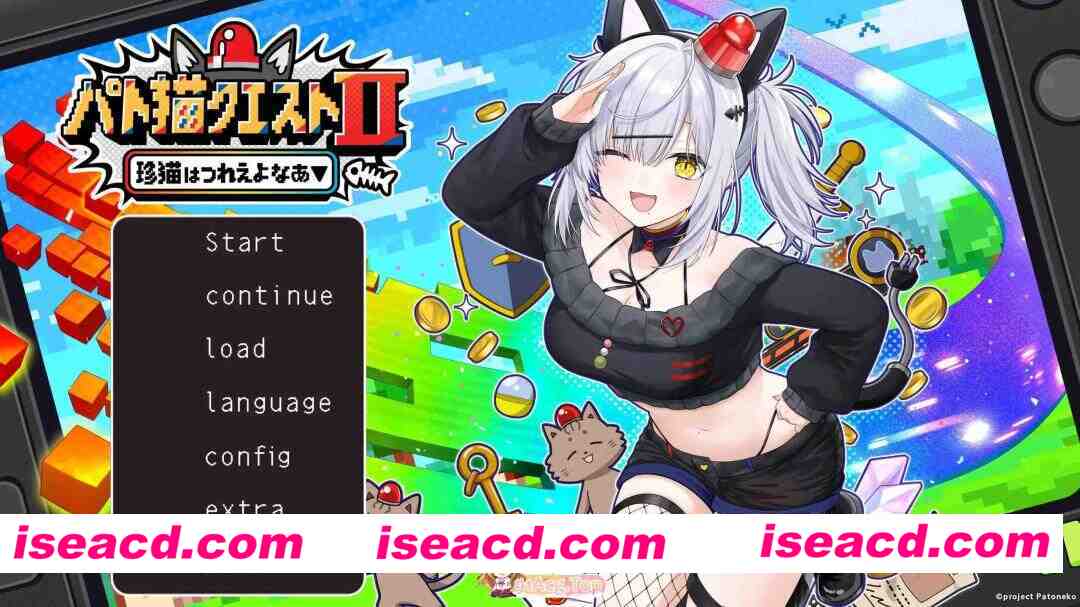 [日系ADV/官中/巨乳/PC]巡逻猫任务Ⅱ 稀有猫可真难熬啊 パト猫クエストⅡ 珍猫はつれえよなあ 官方中文版[620M/CV]