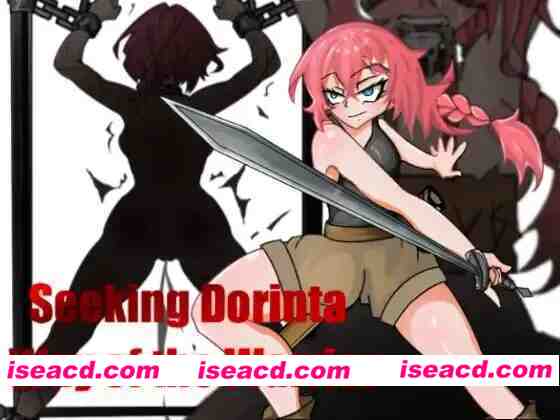 [RPG]  [微云/FM]追寻多琳塔——武士之路/Seeking Dorinta – Way of the Warrior/AI汉化 pc [473m]