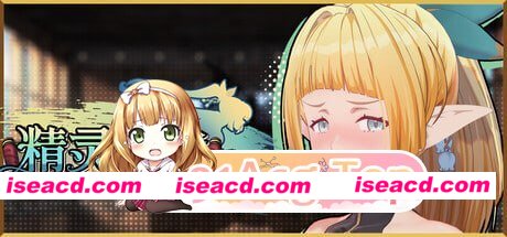 [3D]  [微云/FM]精灵忍者逃走中 3D/Flee, My Elven Ninja! 3D / 忍者エルフ逃走中！/官中+无码+动态 pc [2.14G]