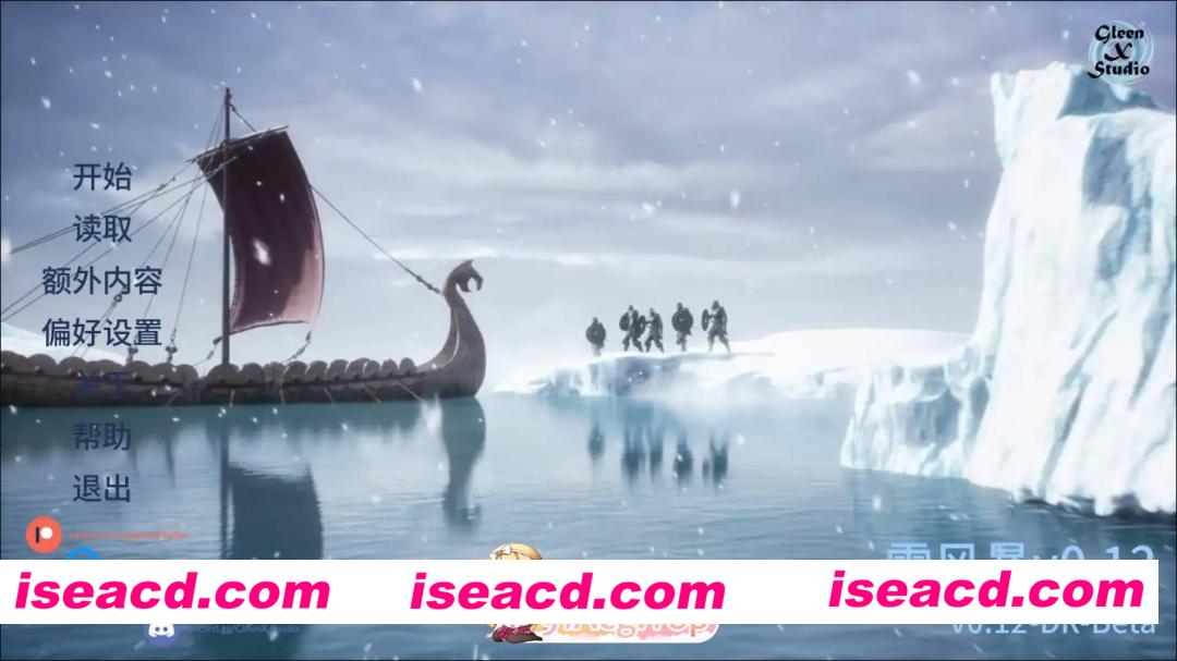 [欧美SLG/AI汉化/后宫]雪风暴  SnowStorm v0.12 AI汉化版[FM/百度/微云][PC+安卓/3G/更新]