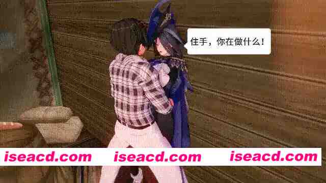 图片[1]-[MMD/中文/步兵] xiaochun 原神 剧情 被做局的千织+克洛琳德+夜兰 18分 [2v] [450M/CV]-嘤嘤怪之家