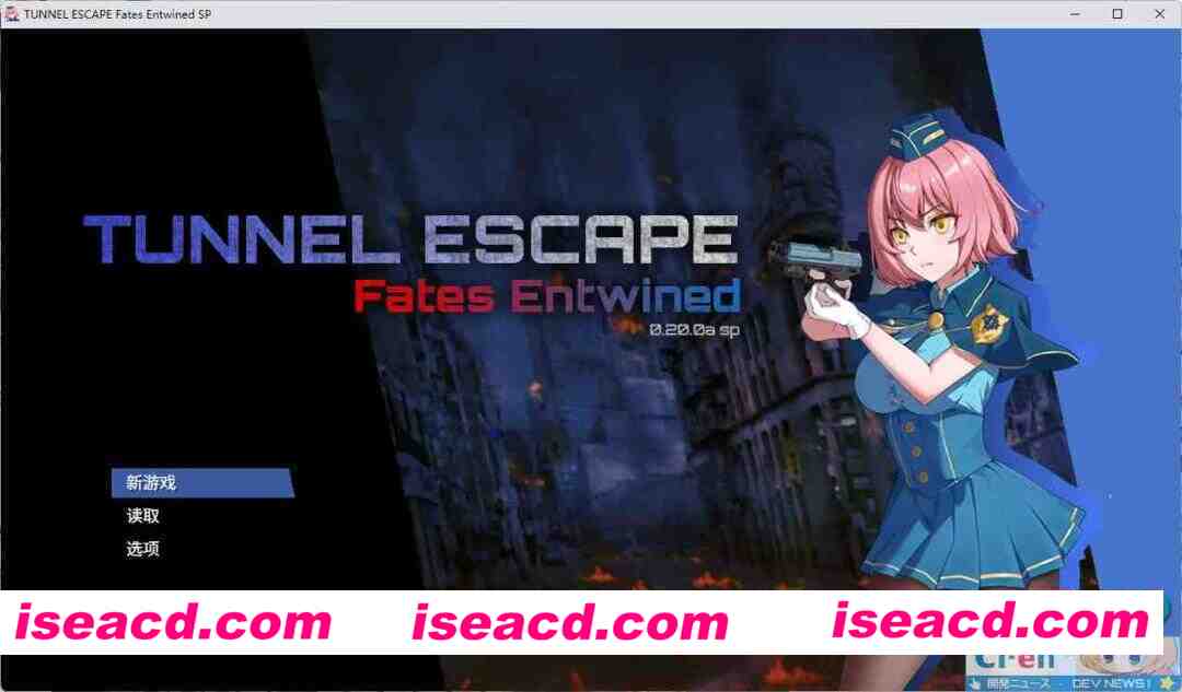 [精品RPG/中文/动态/战斗H] TUNNEL ESCAPE FE (番外編)v0.20.0a SP 官方中文版 [更新] [FM/2.4G/百度]