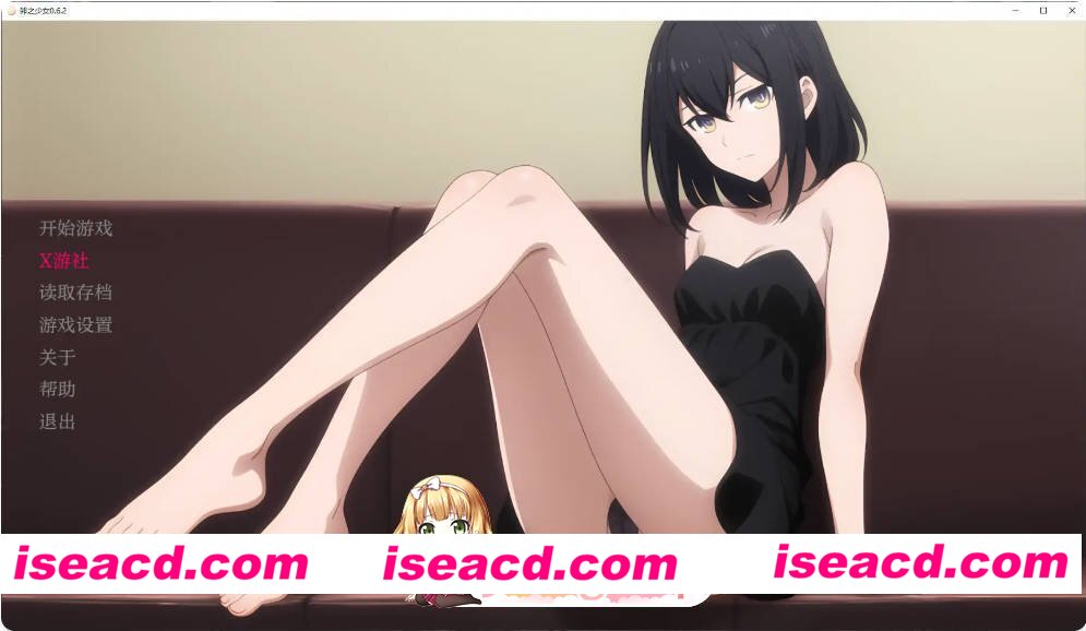 [日系SLG/AI汉化/调教]卵之少女 Egg Maiden 1.10.5 AI汉化版[PC+安卓/4G/更新]