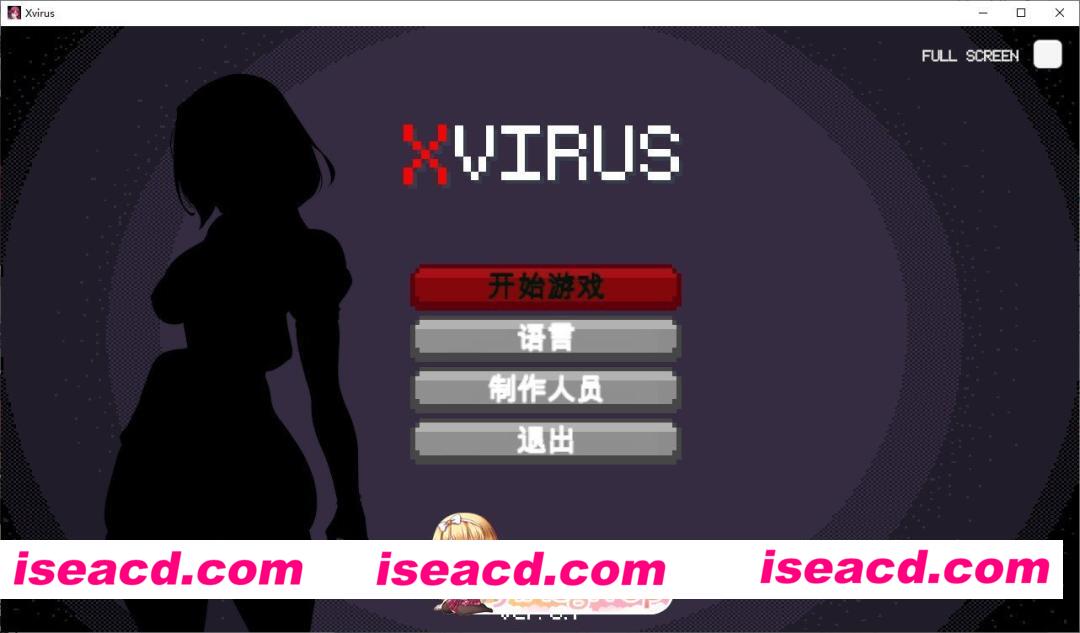 [像素ACT/中文/动态]X病毒 V0.7 官方中文版[新作][FM/160M/百度]