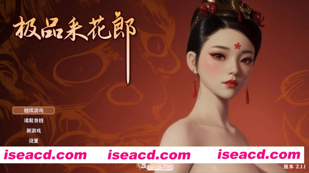 [武侠3D互动/官中/全动态/PC]极品采花郎 Romantic Escapades v2.1.1 官方中文步兵版+满金币+满物品 初始存档+通关存档[8.27G/CV]