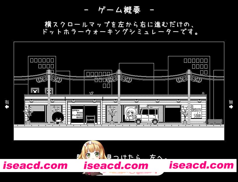 [SLG]  [微云/FM]不想回去，也回不去。/帰りたくない帰れない/AI汉化+动态 pc [198m]